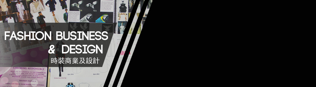 Fashion Business & Design (Advanced Certificate) - Academy of Design