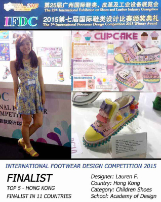 International footwear design competition (Lauren Fung) - Academy of Design